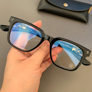麦克心罗心眼镜框粗边板材素颜黑框男女银饰个性近视平光眼镜