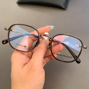 新品高度数小脸型纯钛超轻全框眼镜架男女复古百搭防蓝光黑银镜框