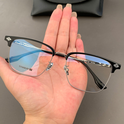 男女款全框纯钛超轻眼镜框架