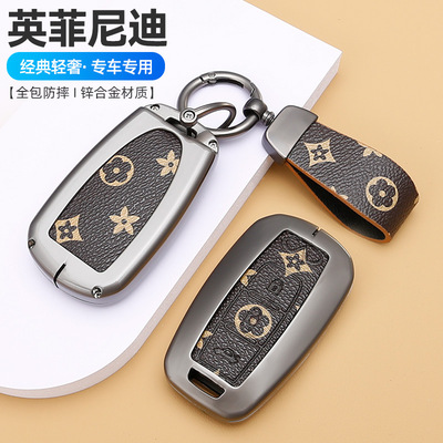 适用于英菲尼迪q50l钥匙套二代qx50金属qx60汽车q70l壳扣全包男女