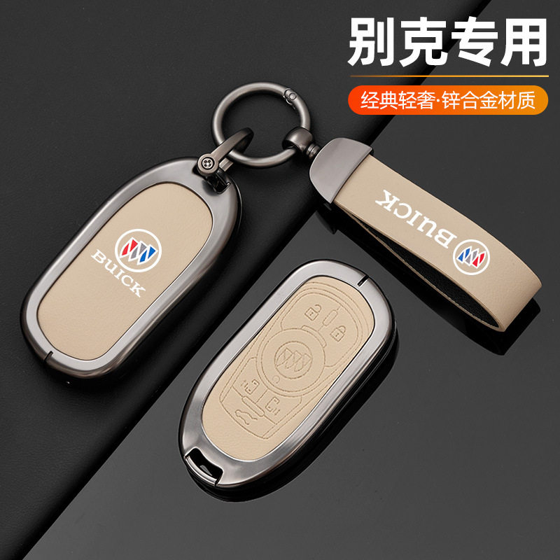 别克英朗钥匙套君威威朗君越gl8凯越昂科拉昂科旗保护壳