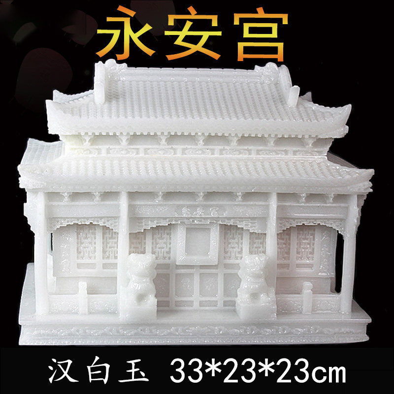 天然玉石骨灰盒汉白玉下葬用品灰骨盒高档寿盒棺材防潮盒殡丧用品