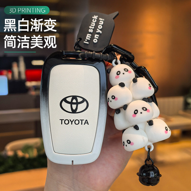 适用于丰田钥匙套赛那凯美瑞亚洲龙荣放rav4威锋汉兰达雷凌壳扣女