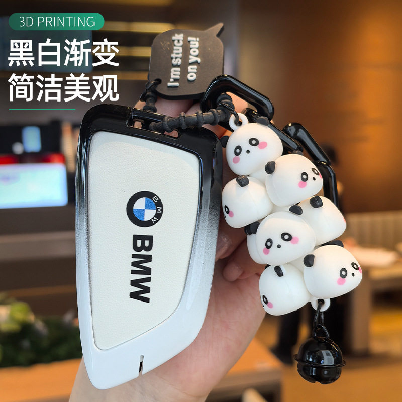 适用于宝马钥匙套1系2系3系5系6系7系x1x3x5迷你x包530/325li扣女