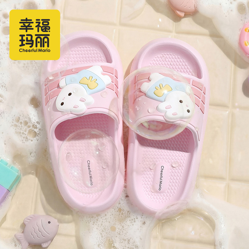 小兔子儿童拖鞋女孩公主2026新款夏季室内洗澡透气男孩大童凉拖鞋,童鞋/婴儿鞋/亲子鞋,儿童凉拖鞋,淘宝优惠券,粉丝福利购,淘宝优惠卷