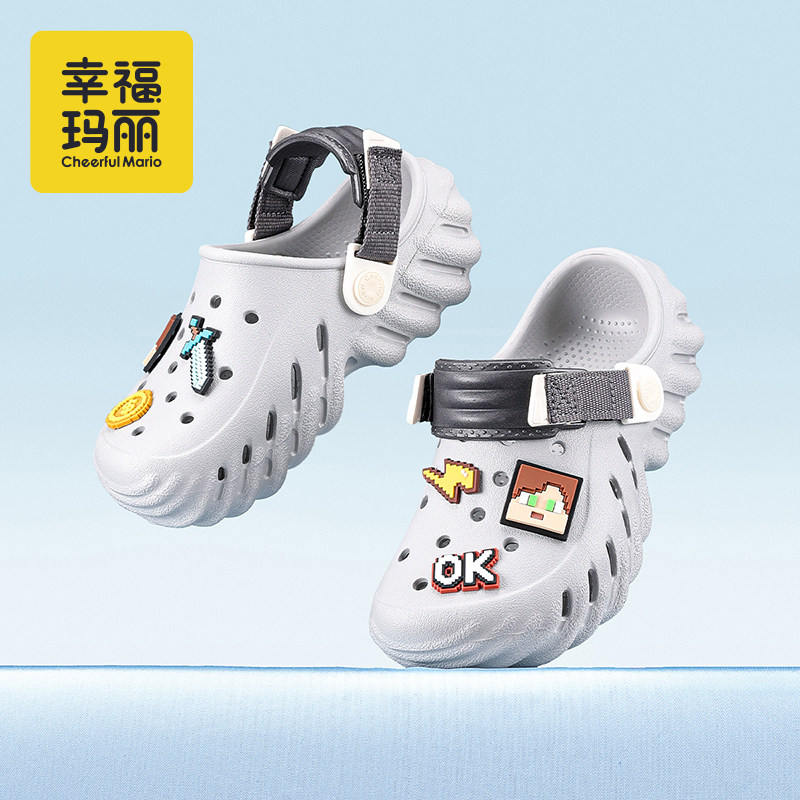儿童拖鞋夏季2026新款家居中大童透气洗澡男童小孩室内卡通洞洞鞋