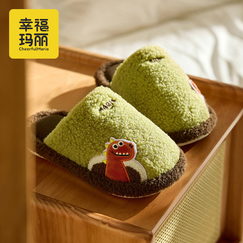 男童棉拖鞋秋冬季小孩室内儿童毛拖鞋可爱卡通女童中大童家居亲子,童鞋/婴儿鞋/亲子鞋,儿童棉拖鞋,淘宝优惠券,粉丝福利购,淘宝优惠卷