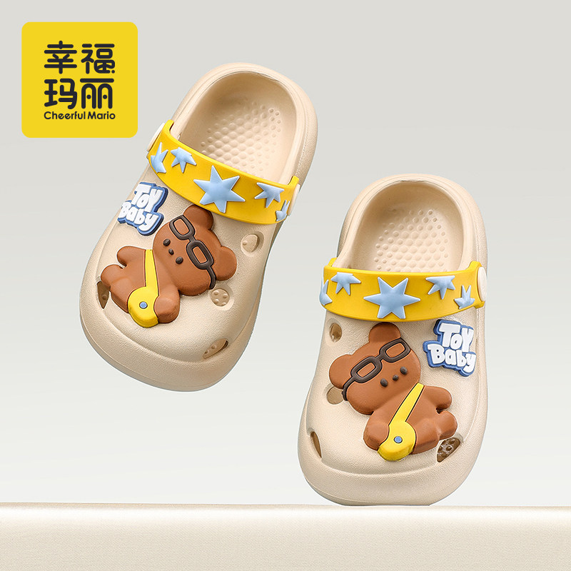 儿童拖鞋男童洞洞鞋夏季宝宝室内透气小童婴幼儿女童沙滩凉拖鞋