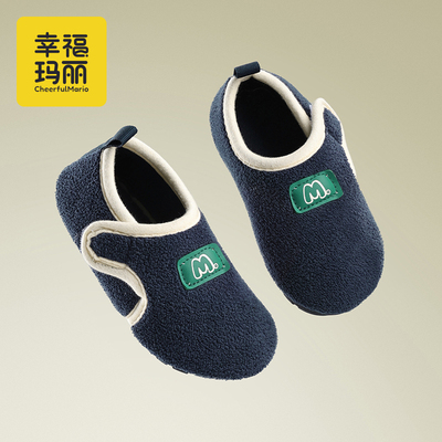 2025新款秋冬季儿童棉拖鞋包跟男童女童家居室内保暖宝宝幼儿棉鞋