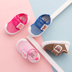 女宝宝鞋软底婴儿学步鞋