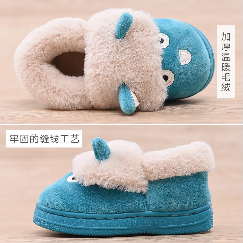 Pantoufles enfants en suède CHEERFUL MARIO pour hiver - semelle tendon - Ref 986623 Image 3