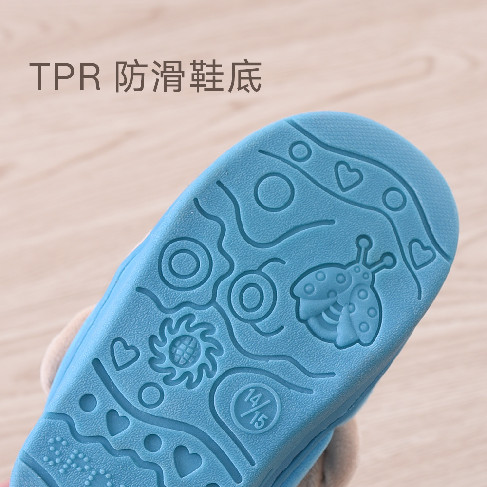 Chaussons enfants en suède pour hiver - semelle tendon - Ref 1018091 Image 5