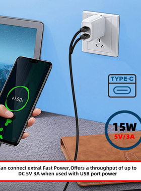 二合一数据线传输USB-A Type-C移动硬盘Micro USB3.0连接线T型5P