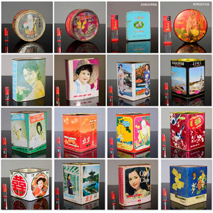 老式复古铁皮饼干盒茶叶罐小盒子箱子老物件摆件装饰道具旧饼干桶