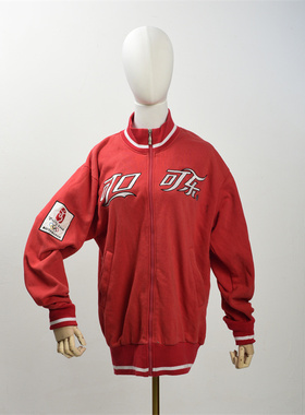 北京奥运会纪念版老服装收藏道具