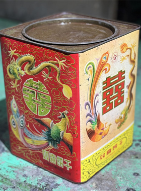 老饼干桶怀旧铁盒工业风餐馆摆设