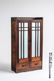 民国日式 老上海实木玻璃餐边柜矮柜小书柜展示柜怀旧复古老旧摆设