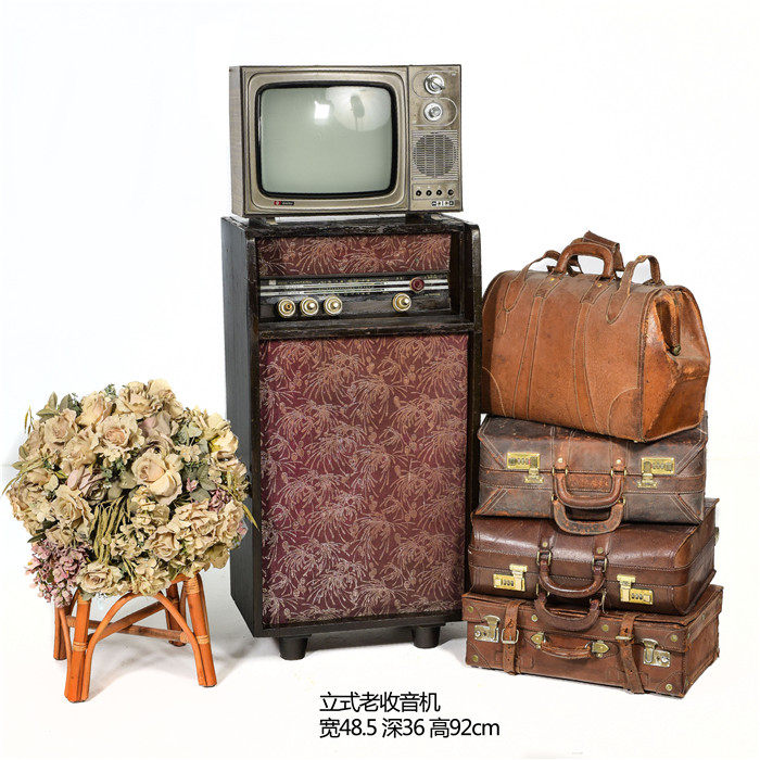 金鹿牌立式收音机老物件落地收音机橱窗装饰摆设收藏阳台花架影视