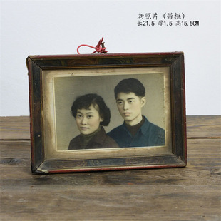 老照片情侣相框纪念馆老物件装饰复古怀旧艺术墙面60年代老物件