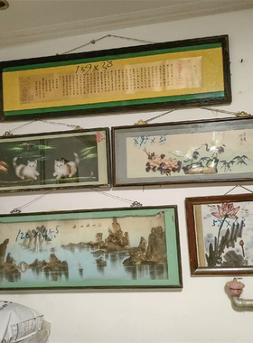 中堂装饰画卧室花鸟卷轴字画老画