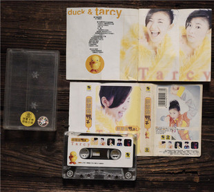 磁带 经典怀旧甜歌八九十年代韩宝仪邓丽君高胜美龙飘飘 全新未拆