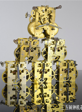 三五闹钟机芯全铜机械古董座钟