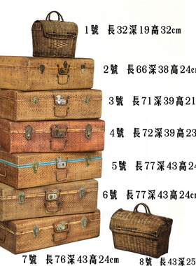 民国风手提箱摄影道具话剧服饰