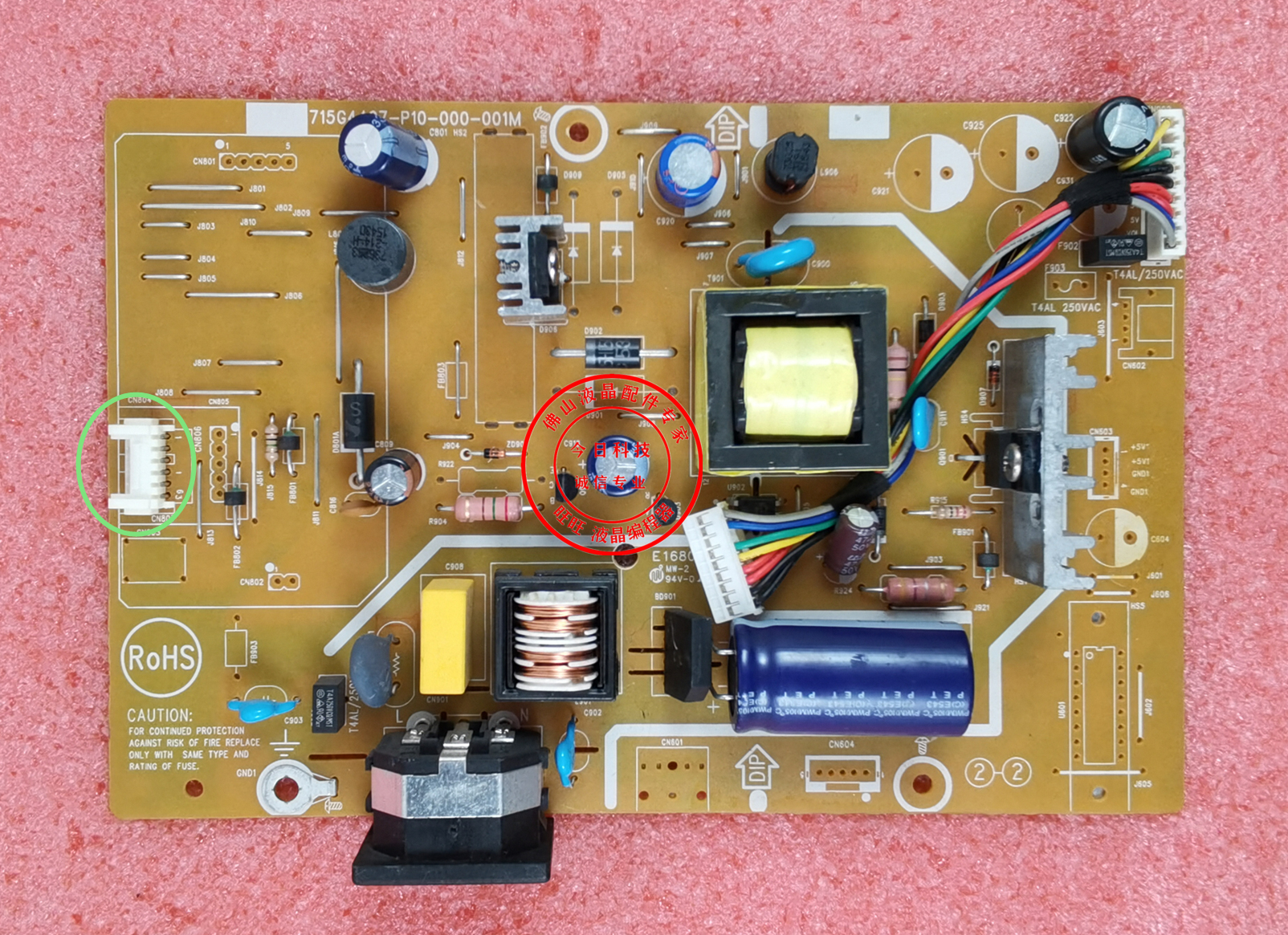 优派VA2037a-LED电源板L2262WA