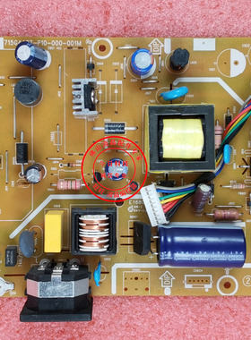 优派 VA2037a-LED 电源板 L2262WA 715G4497-P05-000-001M 原装