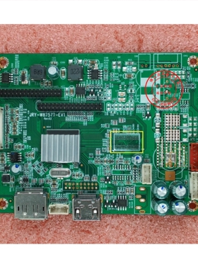 易美逊LZ2932J驱动板 P323WQC LZ2932H 主板 JRY-W8757T-EV1 EV2