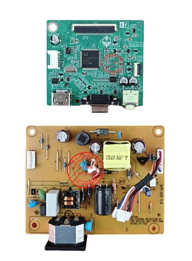 原装 联想D24-40电源板 ILPI-431 V.A高压板 ILIF-636 驱动板主板