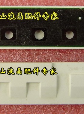 原装 AOC 冠捷 E2243FW E2043F E2343F E943FW触摸板 按键板