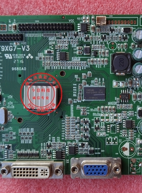 梦想家 4025 MK4029昂达N4025驱动板MST9XG7-V3 HKC T7000PRO主板