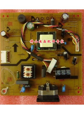 ACERV176L电源板4H.22V02.A17