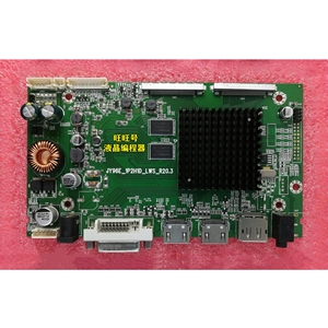 安美特G27D500DHP AN-270W02H驱动板主板 JY96E_1P2H1D_LWS_R20.3