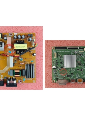 原装 飞利浦245B9驱动板 715GA764-M0C-主板 715G9133-P01-电源板