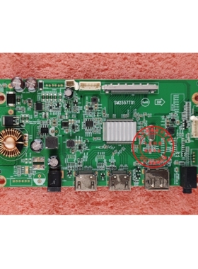 原装AOC 24G10E驱动板 SM2557T01 冠捷24G10主板 电源板SG238CS04