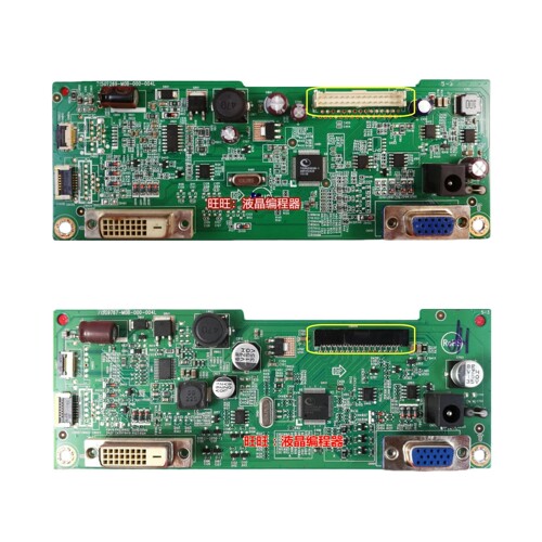 AOCI2279VWI2379V主板715G7269