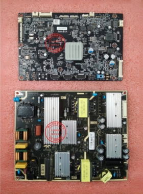 泰坦军团P40UG电源板 ZD-95GF高压板 JRY-L9CUHD-BV1 驱动板 主板