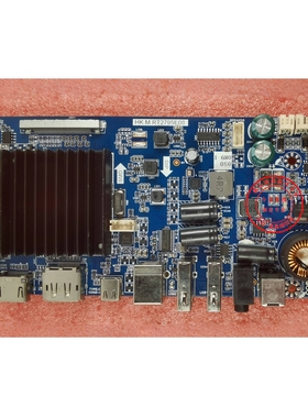 攀升E2752U-T驱动板 PSTZ27U01 宏夏HX320S主板 HK.M.RT2795E08