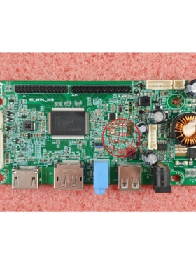 原装 M240-200H驱动板 WD_M97HL_A01B 主板 电源板 200HZ一体板