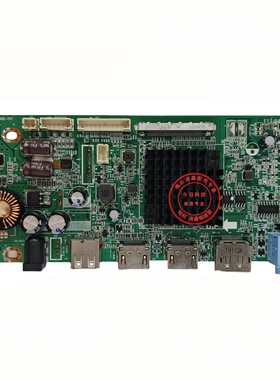 熊猫/PANDA PN25FA8驱动板 JRY-F9UHD-IV1 主板 240HZ 液晶电源板