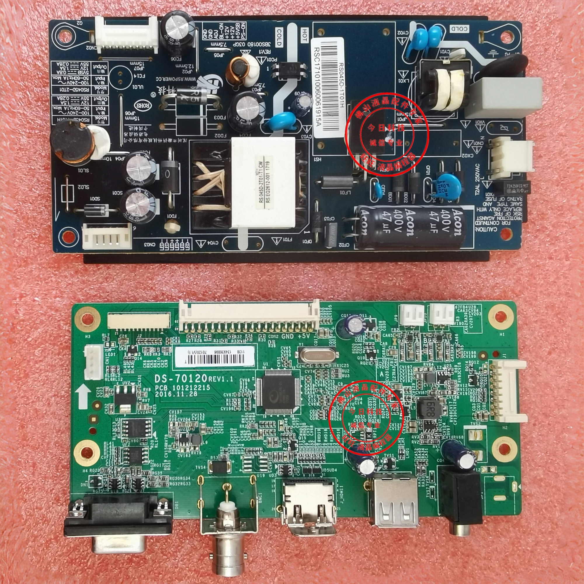 海康威视DS-D5022FC-A/B驱动板