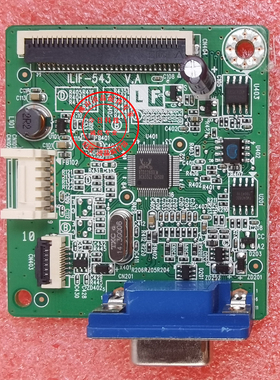 原装联想D17195HV0驱动板 D17195HE3驱动板 TE20-14 ILIF-543主板