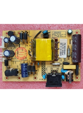 惠科HKC NB32C2电源板 现代HG315Q电源板 ZEKO LED-P2 V2.0高压板