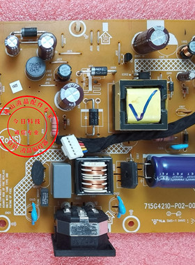 原装 戴尔DELL E1912hC 电源板 E2013HC 715G4210-P01 03 02-001