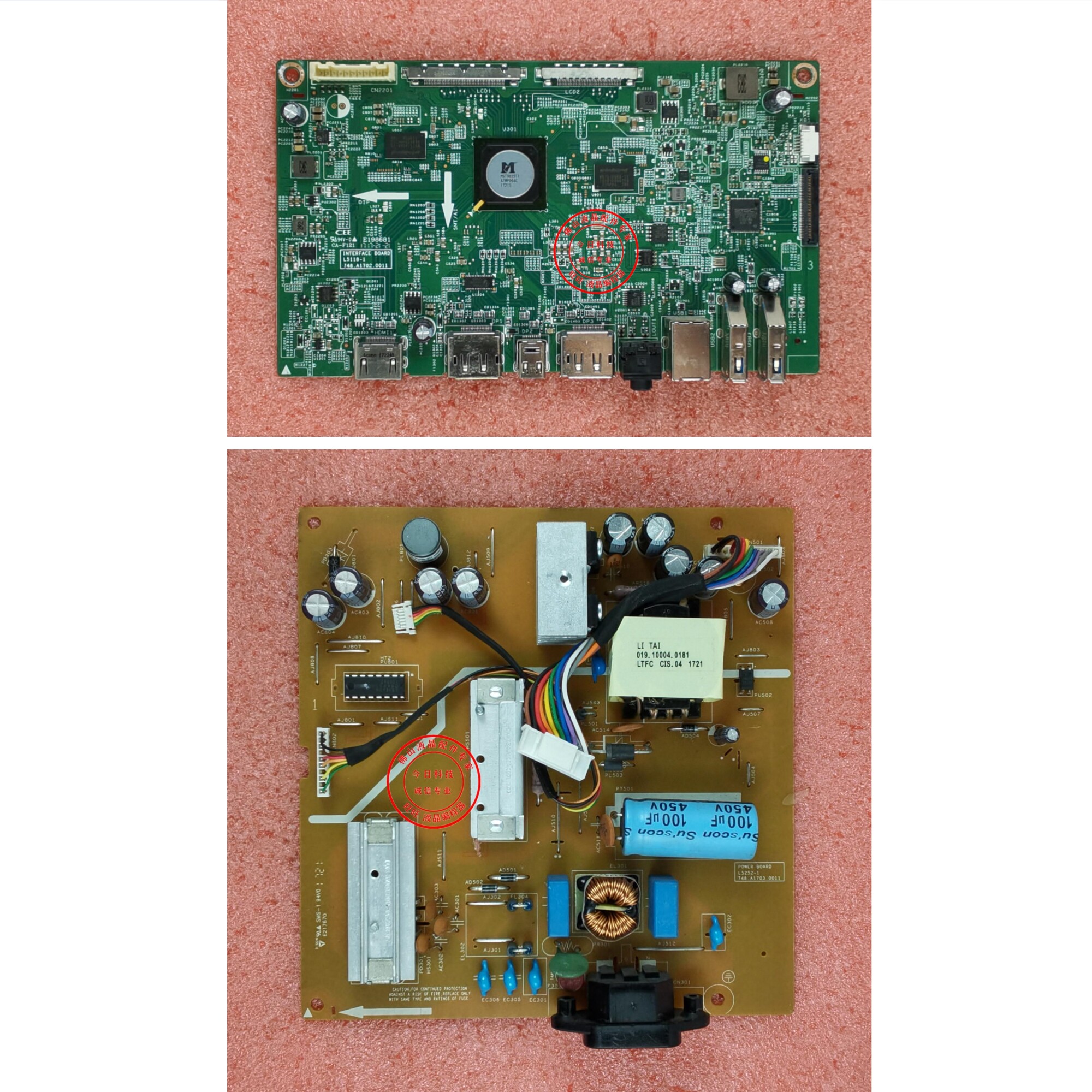 DELL U2717D电源板 748.A1703.001M 748.A1702.001N 驱动板 主板