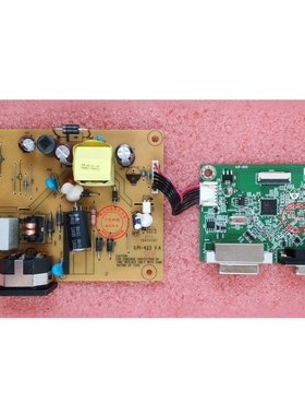 联想D21215FD0 L2235电源板 ILIF-642驱动板 ILPI-423 ILIF-624