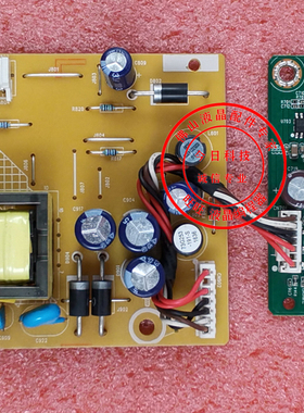 原装 ASUS 华硕VP228 VP247电源板 715G6930 驱动板 715G7722主板