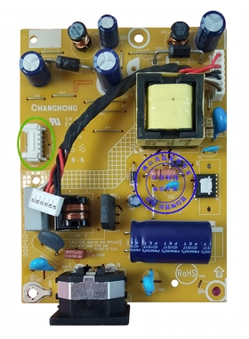 原装飞利浦243V5Q AOC M2470SWD2 236LM00014联想F2014A 715G6503